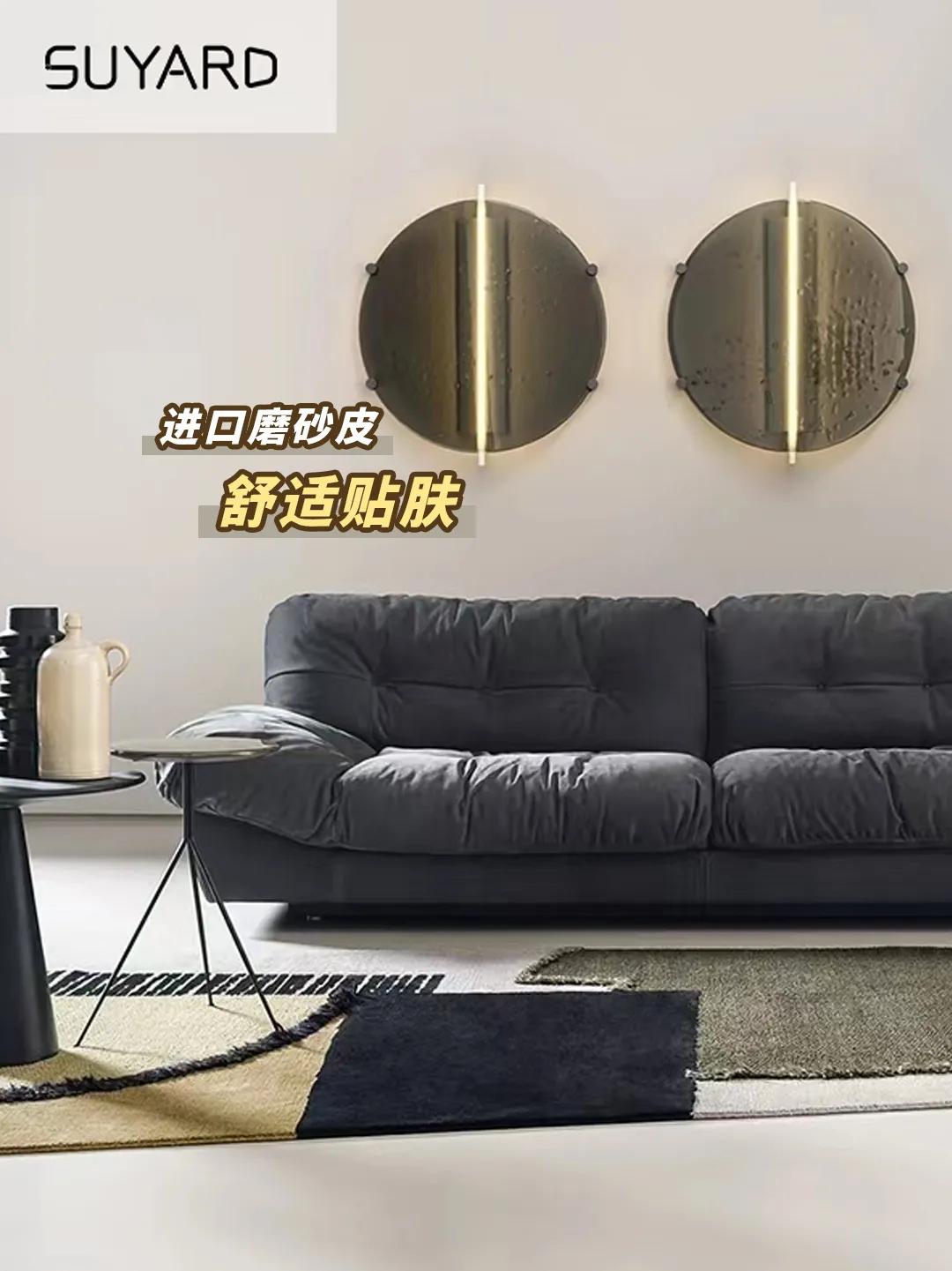 白敬亭同款云朵沙发多少钱,云朵沙发白敬亭同款谁设计