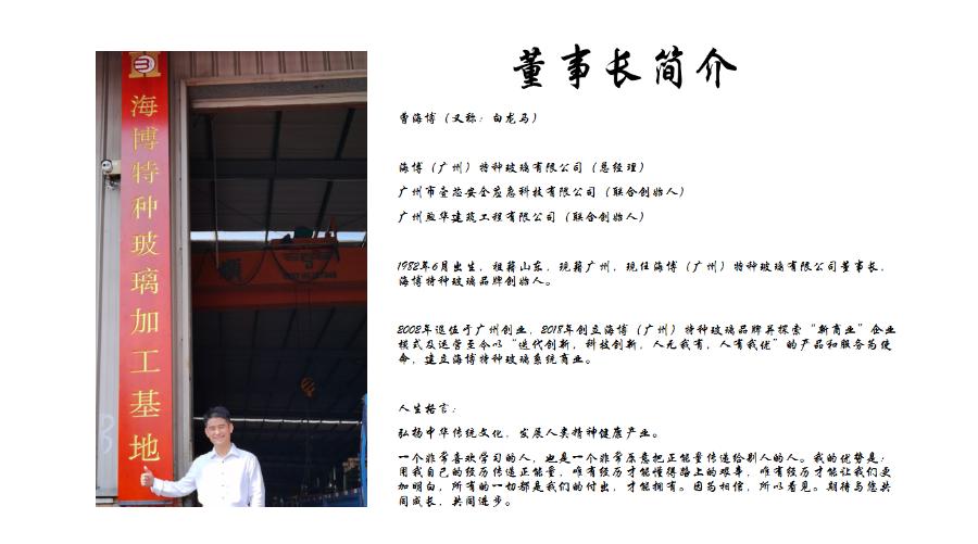 单向玻璃怎么分辨,如何分辨单向透视镜