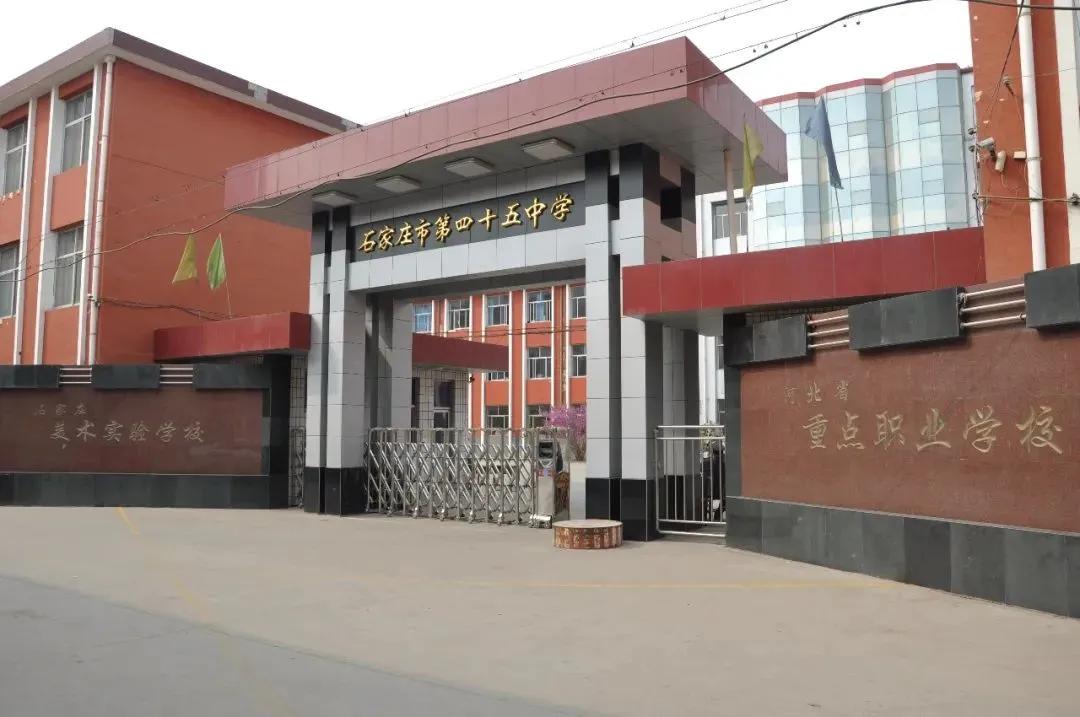 鐭冲搴勫競绗洓鍗佷簲涓鐢佃瘽,鐭冲搴勭鍥涘崄涓璁插骇