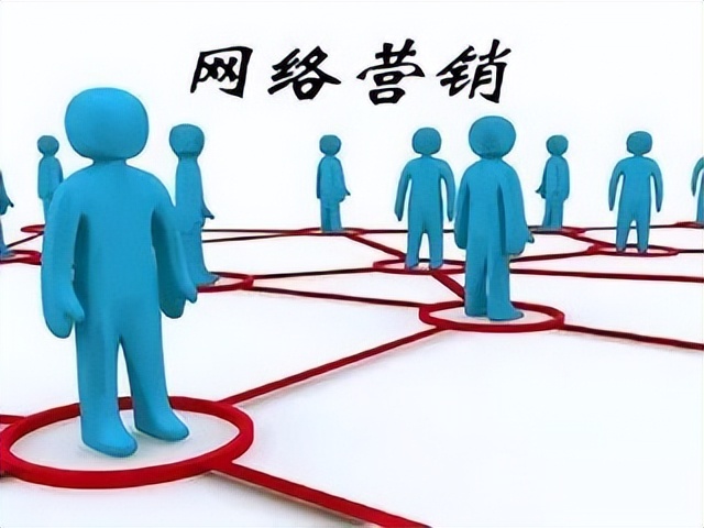 企业年底做网络推广的优势？|深圳市双赢世讯信息服务有限公司