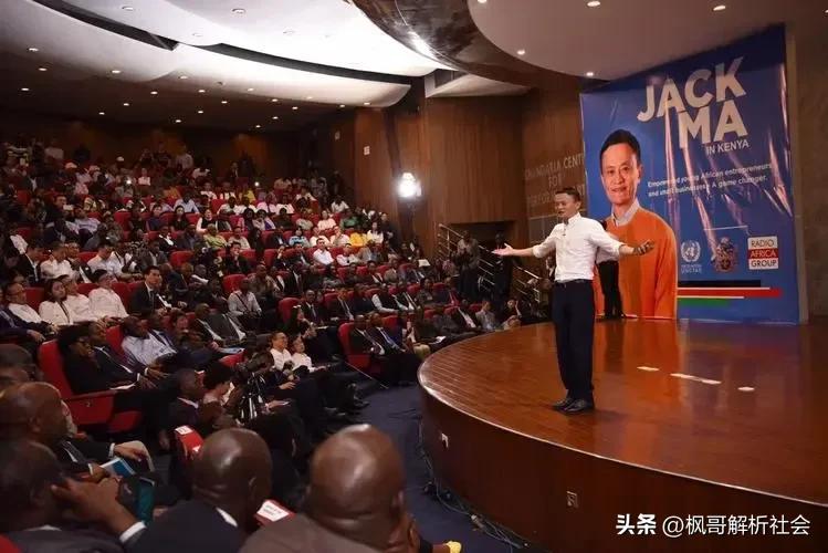 听马云一席话就知道他为什么成功,刚看到马云说的六句人生哲理