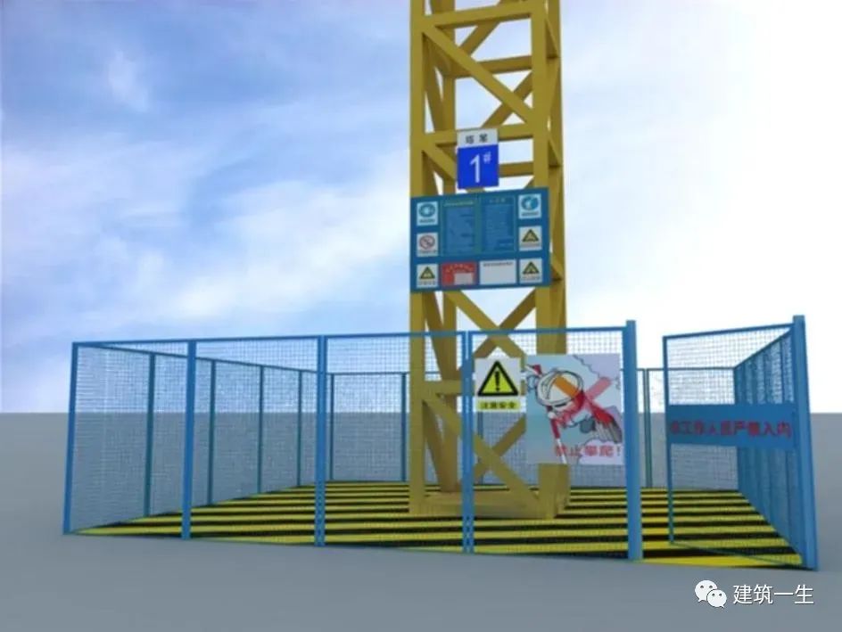 塔式起重机安全标准化制作视频,塔式起重机安全检查图解手册