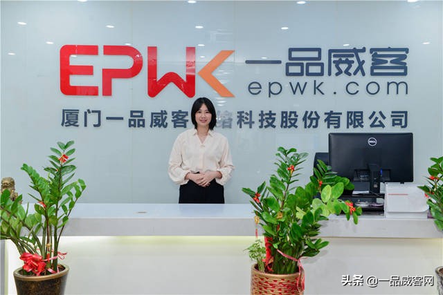 入驻一品威客网什么意思,一品威客网需要什么条件