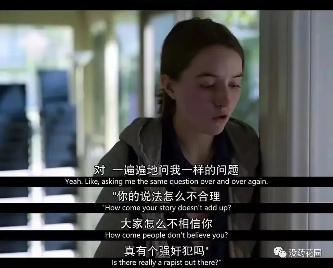 18岁少女被性侵案,18岁少女性侵致死案