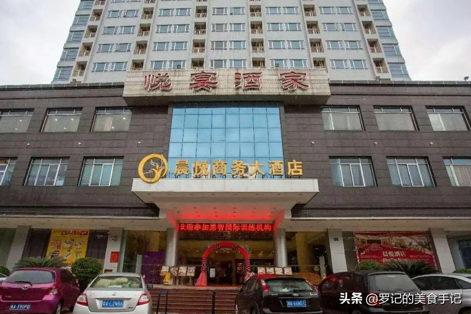 广州龙洞粤菜,广州粤菜龙洞酒楼推荐