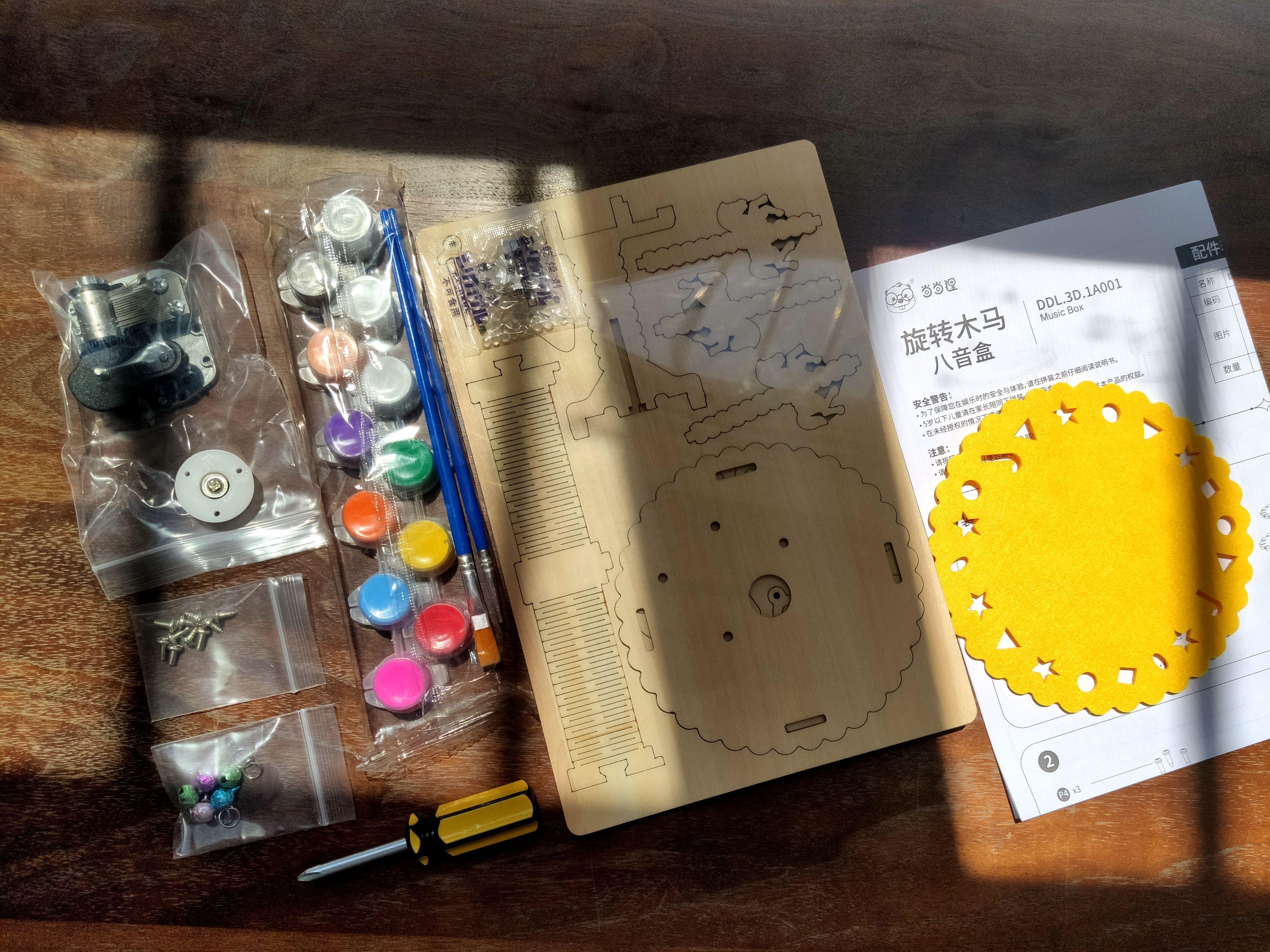 旋转木马八音盒简单,手工旋转木马八音盒