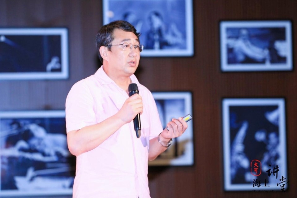 “海上讲堂·跨界精英思想汇—名医冷冰篇”圆满落幕