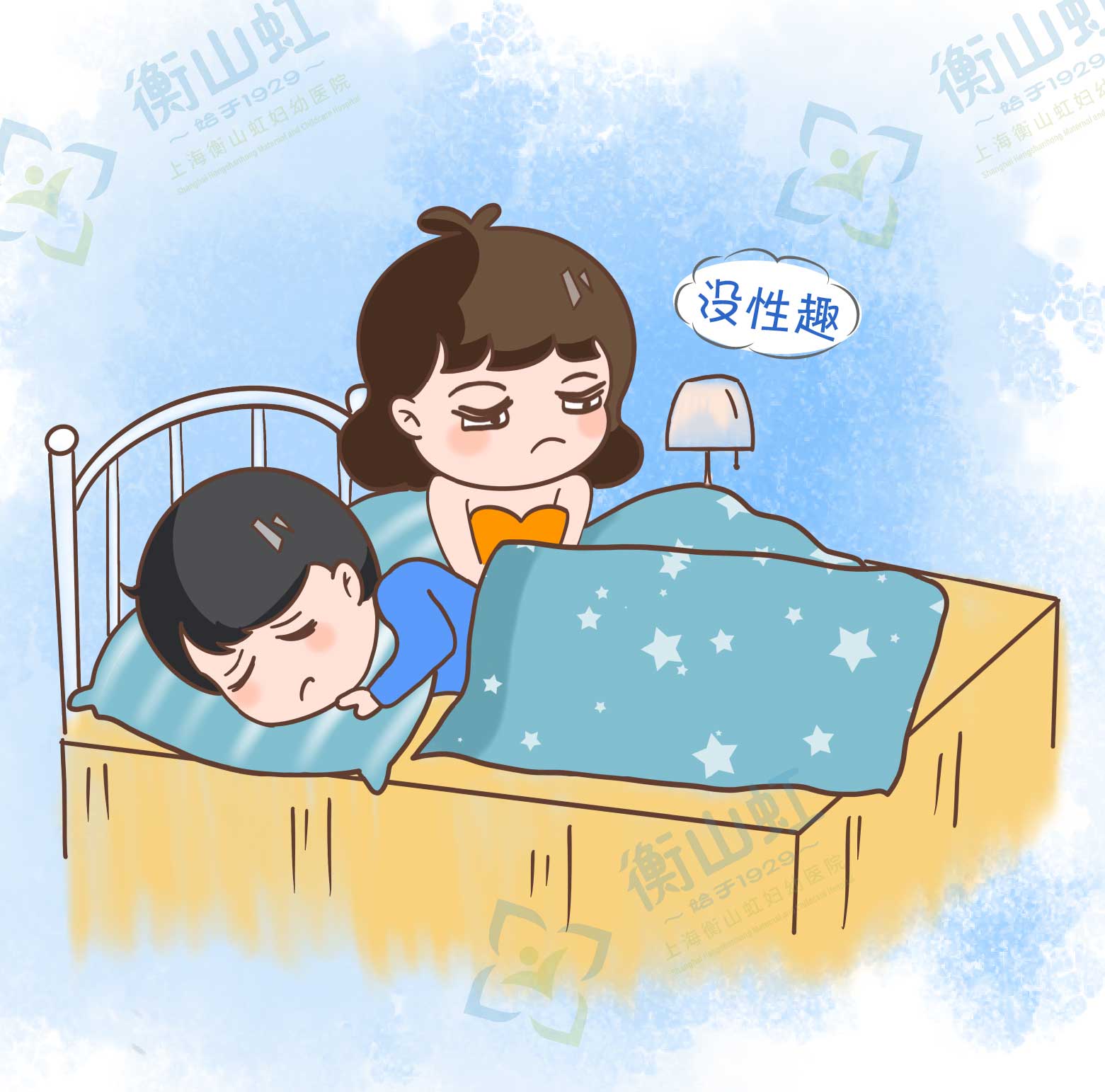 女士面部整形,女性脸部微整形