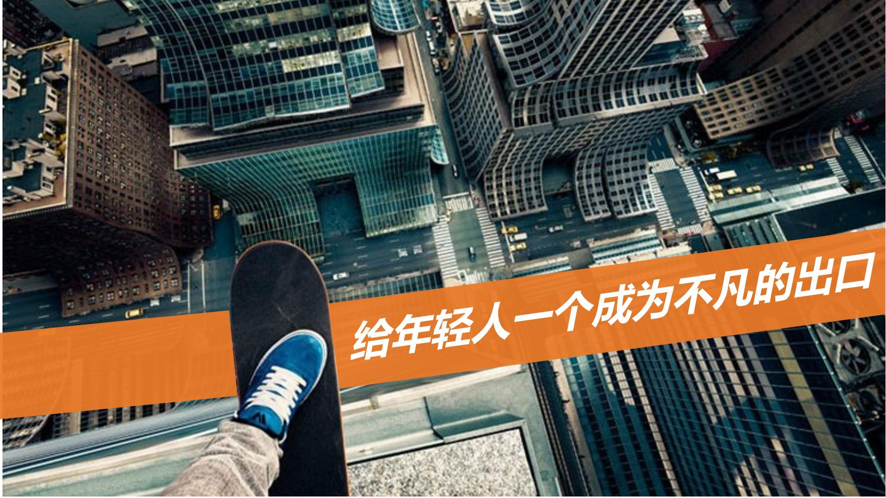 短视频运营平台营销策划书范本,宁波短视频营销策划方案