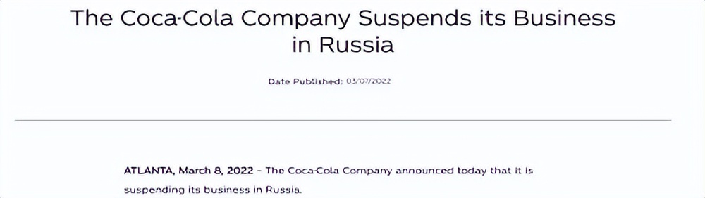 秋林格瓦斯值不值得买,秋林格瓦斯单方面声明