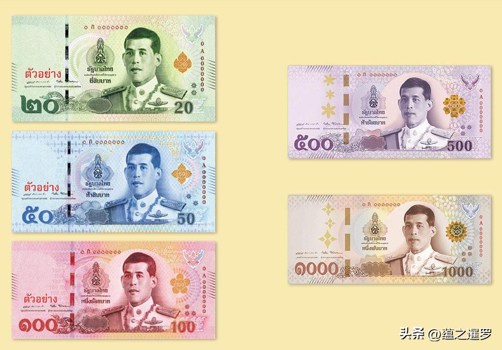 泰国旅游如何合理兑换外币,泰国旅游换汇攻略