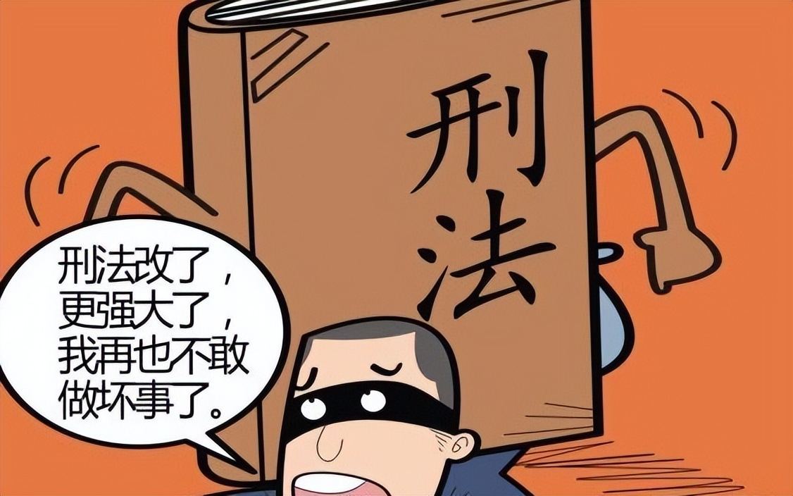 网购哪些东西是违法 (网购平台触犯哪条法律)