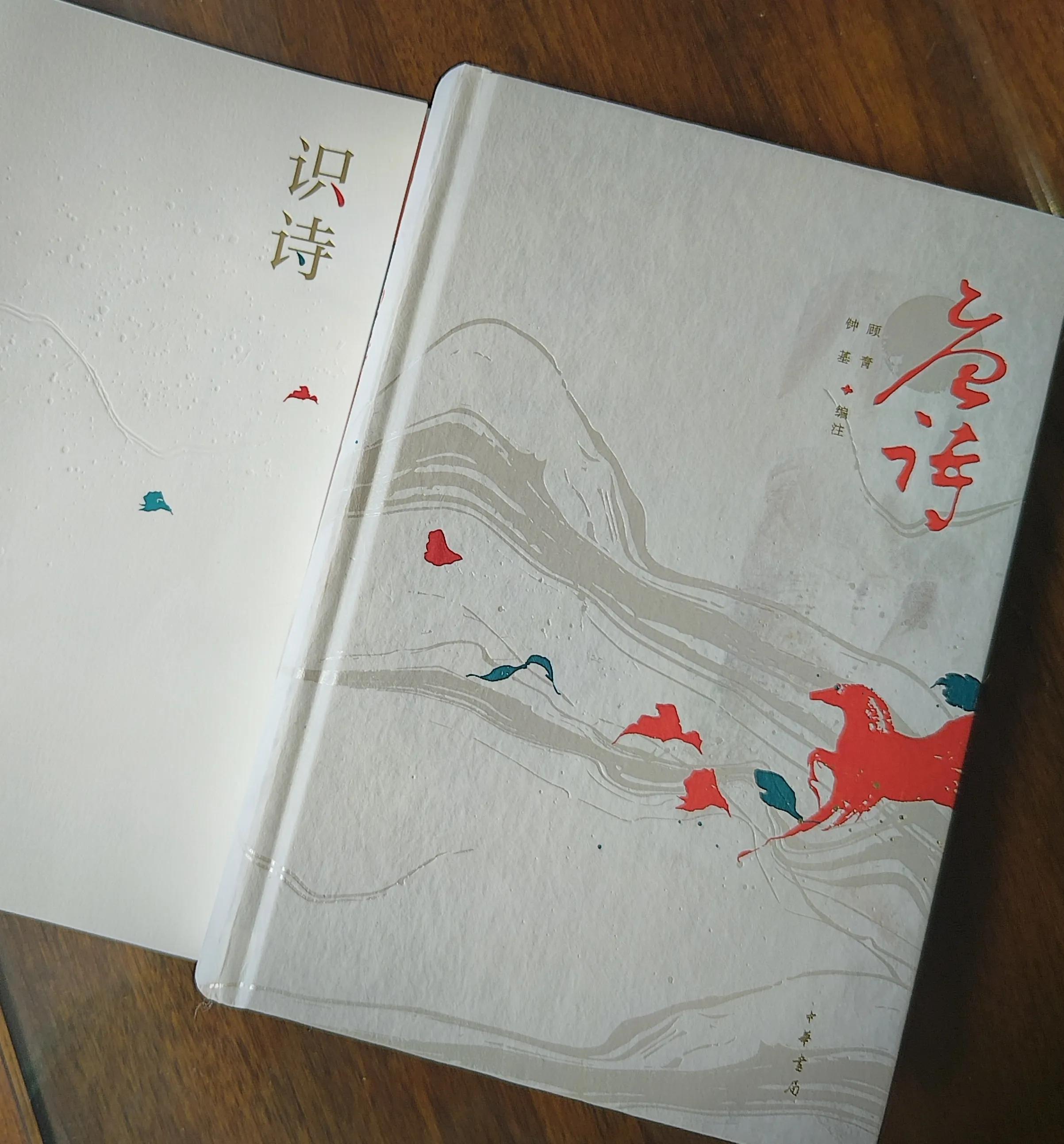 夸女孩子漂亮特别惊艳的古诗词,你上学的时候最惊艳的古诗词