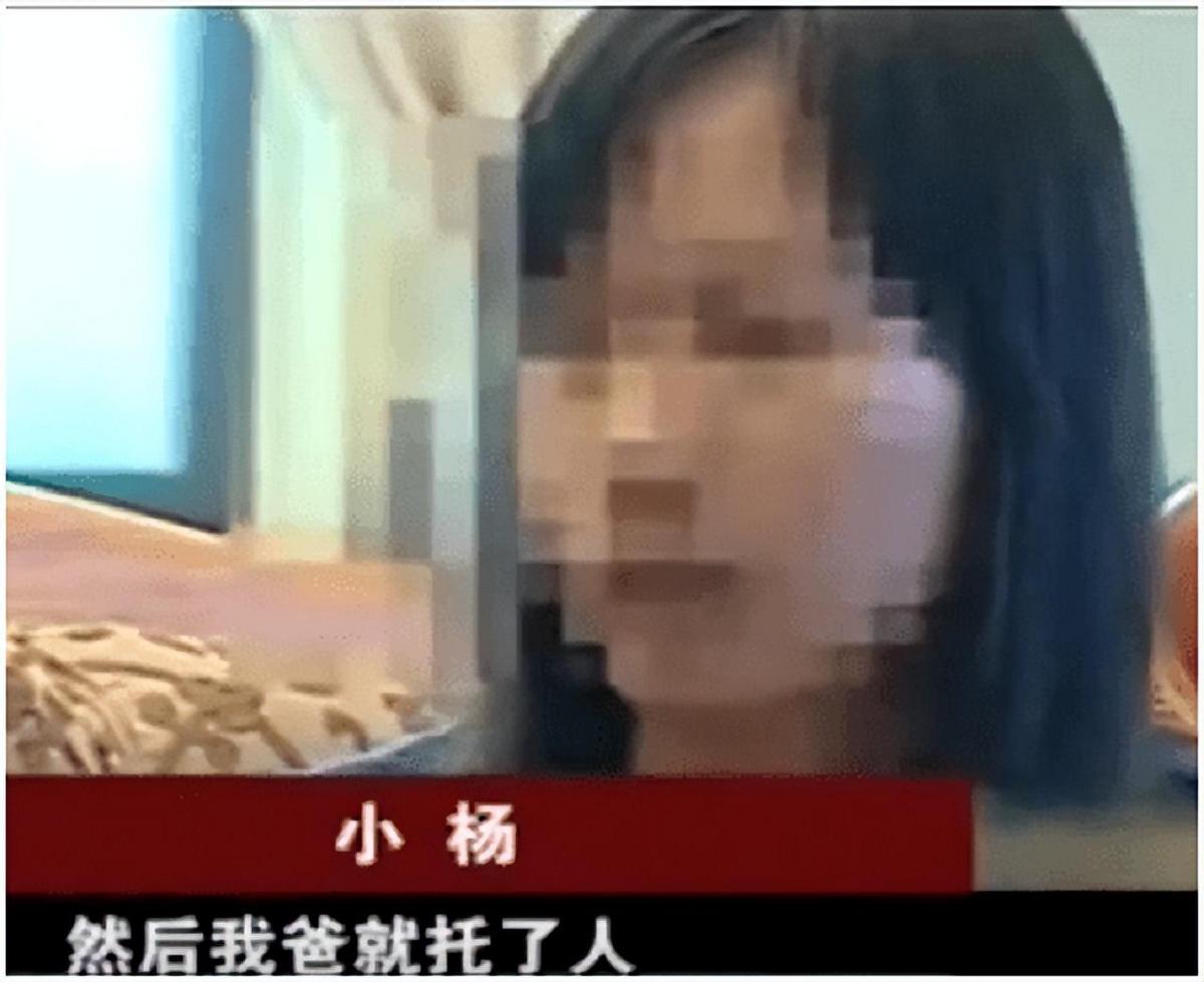 2013年,女孩称自己高考586分,再次查询却发现,只剩下了364分