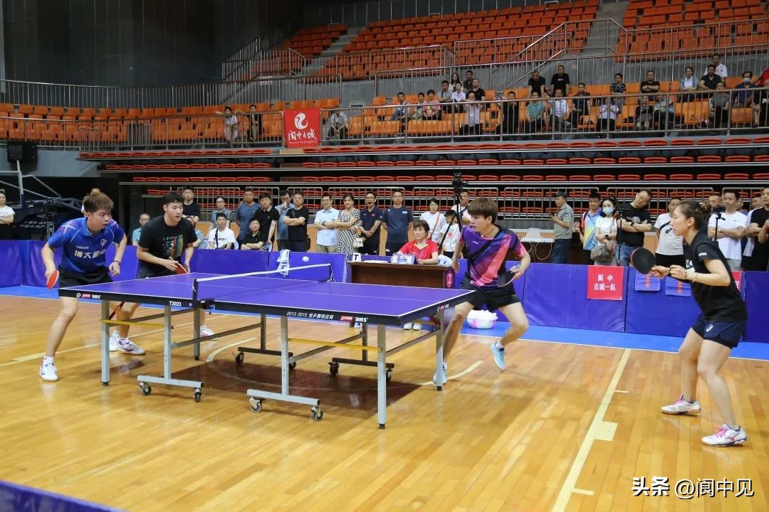 阆中古城杯乒乓球比赛,阆中乒乓球邀请赛奖金