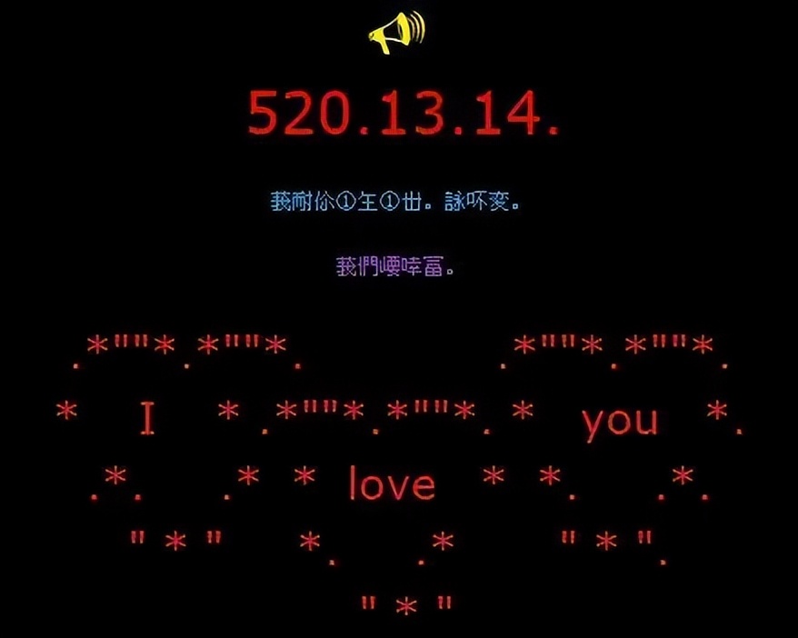 90后玩游戏被骗,90后玩家的回忆