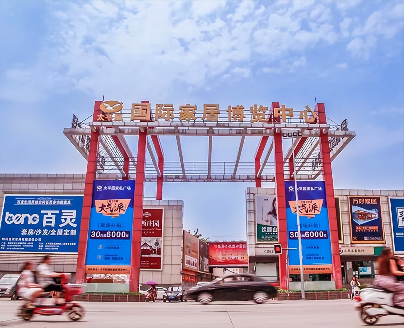 成都建材市场排名前十强,成都建材市场哪家便宜