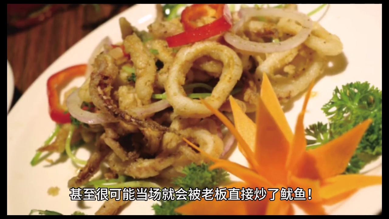 山野怪谈,山野怪谈听书