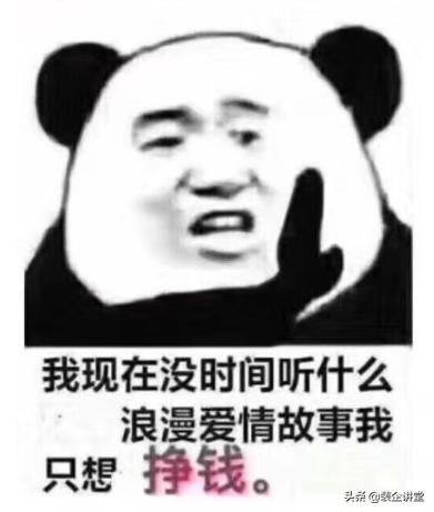 乐后屋干货素材|装企微信营销：装饰公司朋友圈文案素材大全