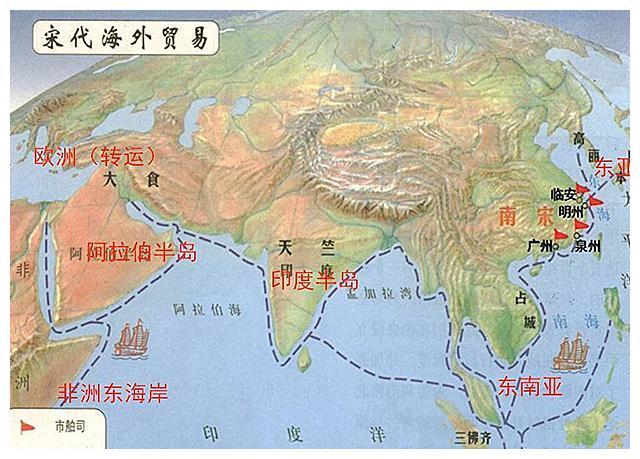 分析宋代海外贸易发达的表现,谈谈宋代海外贸易兴盛的原因