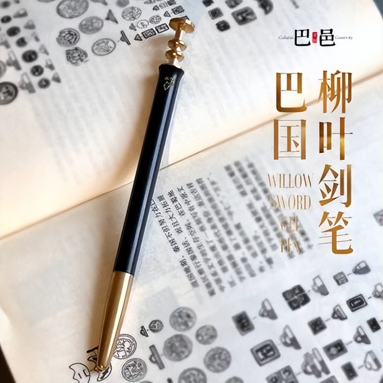 2023年重庆年货清单：巴邑文创最受欢迎的“重庆礼物”