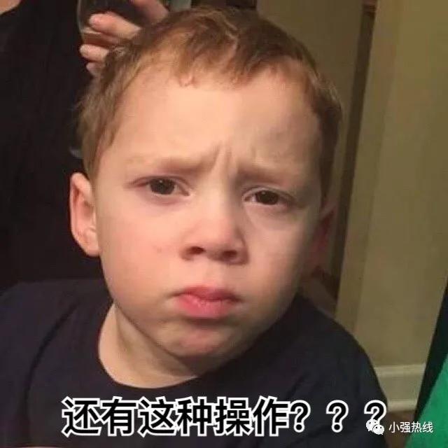 小男孩骗老爸的钱去买芒果,坑爹孩子爸爸吃火龙果
