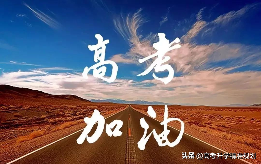 武汉理工大学3+1中外合作办学优秀毕业生家长感言值得追捧的大学