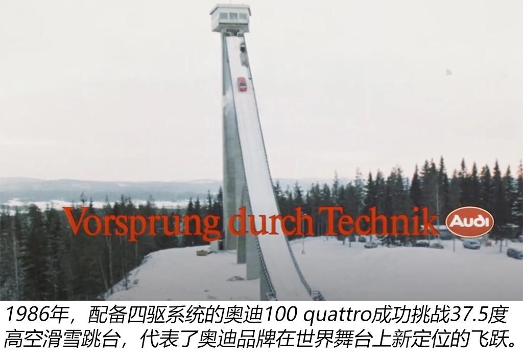 新款奥迪a6l惊艳时刻,经典车型c7奥迪a6l