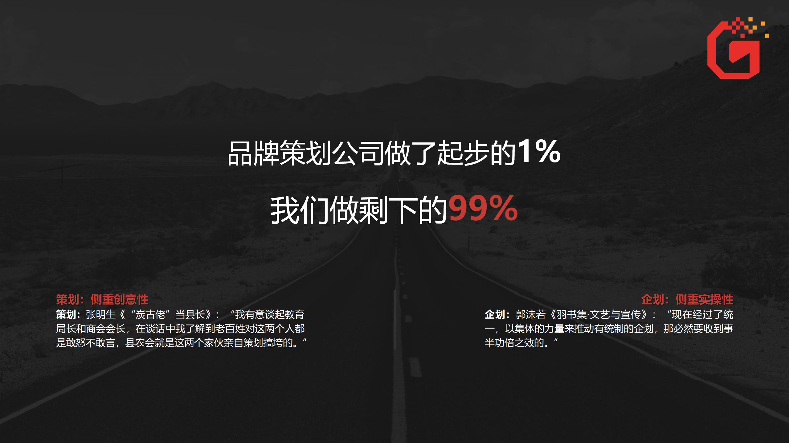 新媒体运营文案创意核心关键词是,新媒体运营和文案策划区别