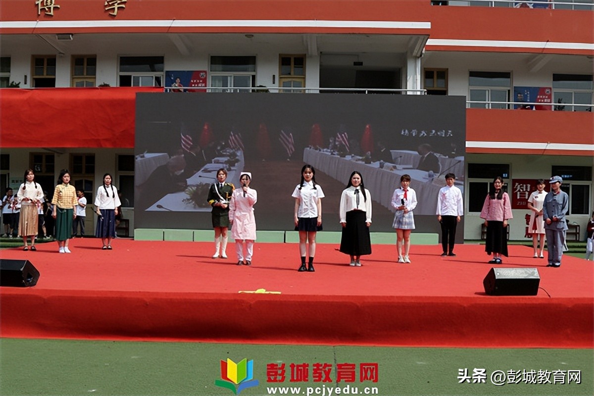 北宫中心小学六一文艺汇演,童心飞扬永平小学六一文艺汇演