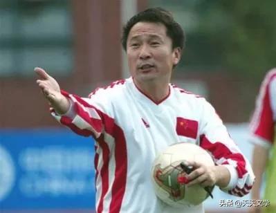 沈祥福谈中国球员,沈祥福时期的国家队