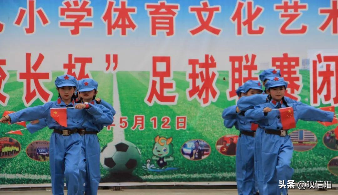息县第八小学足球比赛,息县第八小学县长杯足球比赛视频