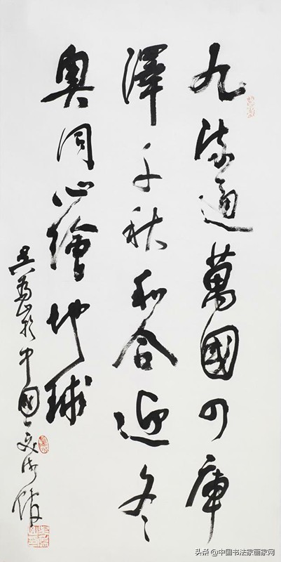 迎冬奥庆新春书法作品,同心迎冬奥书法作品欣赏