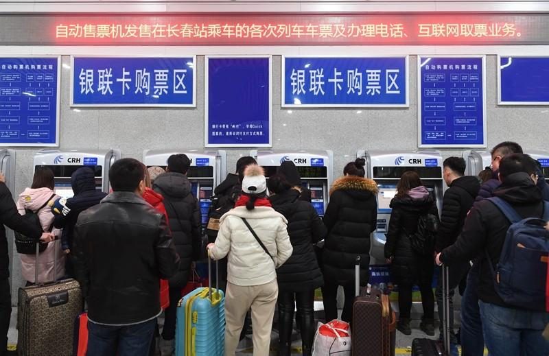 大一新生没有学生证怎么购票,大一新生没学生证怎么买高铁票