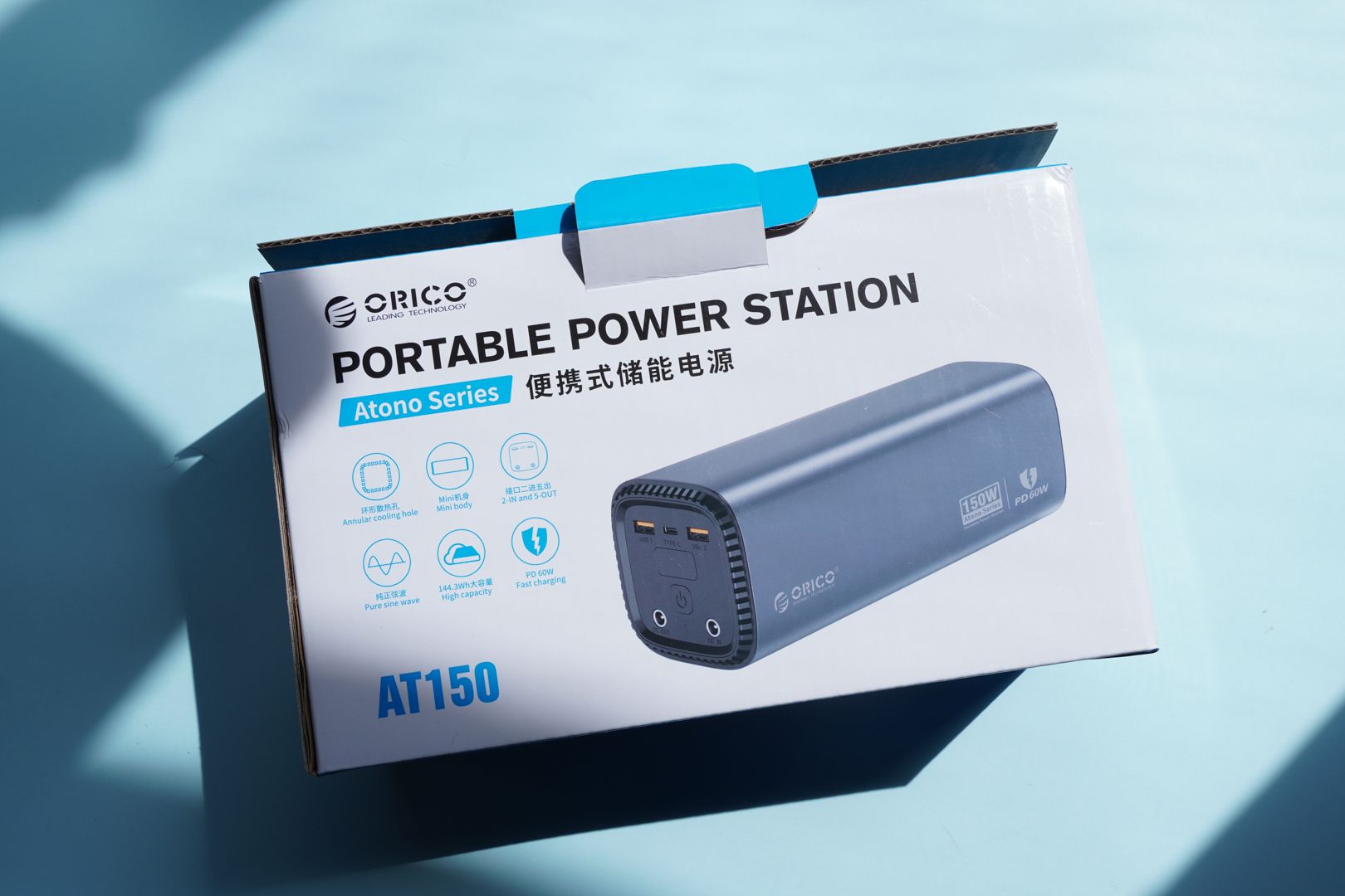 奥睿科orico户外电源,奥睿科150w户外电源