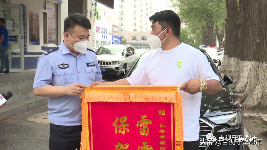 破获租车诈骗案例,租车诈骗案