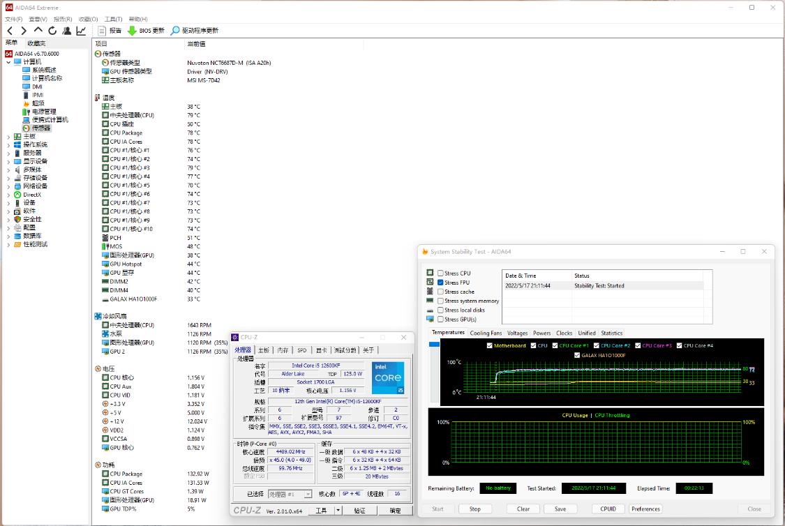 微星b660迫击炮ddr5主板搭配,微星b660迫击炮ddr5能超频吗