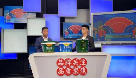 辽宁玉生源,辽宁万客来玉石