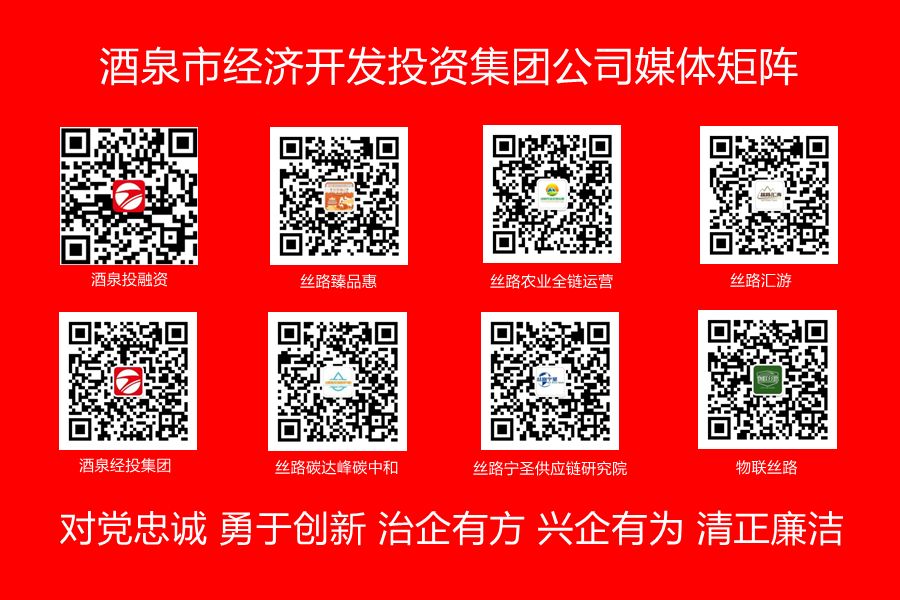 关于坚决打击对新冠肺炎康复者就业歧视的紧急通知