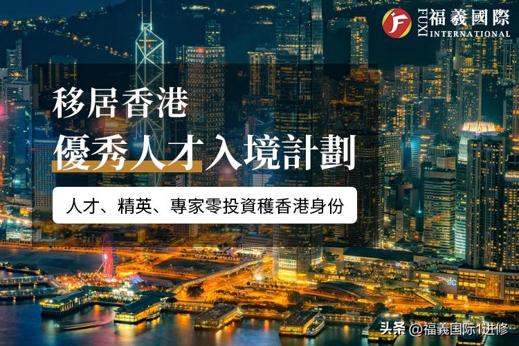 利物浦大学世界排名2023最新排名,qs世界大学排名港校
