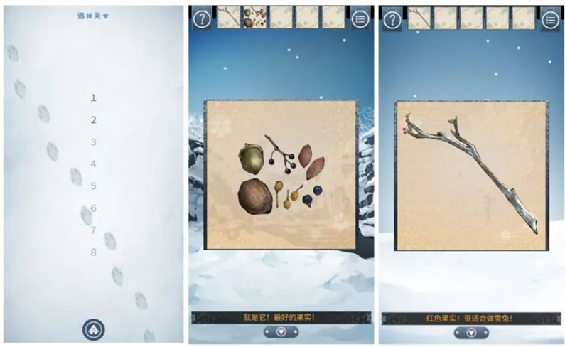 有没有让人惊艳的app,10款让人惊艳的优质app