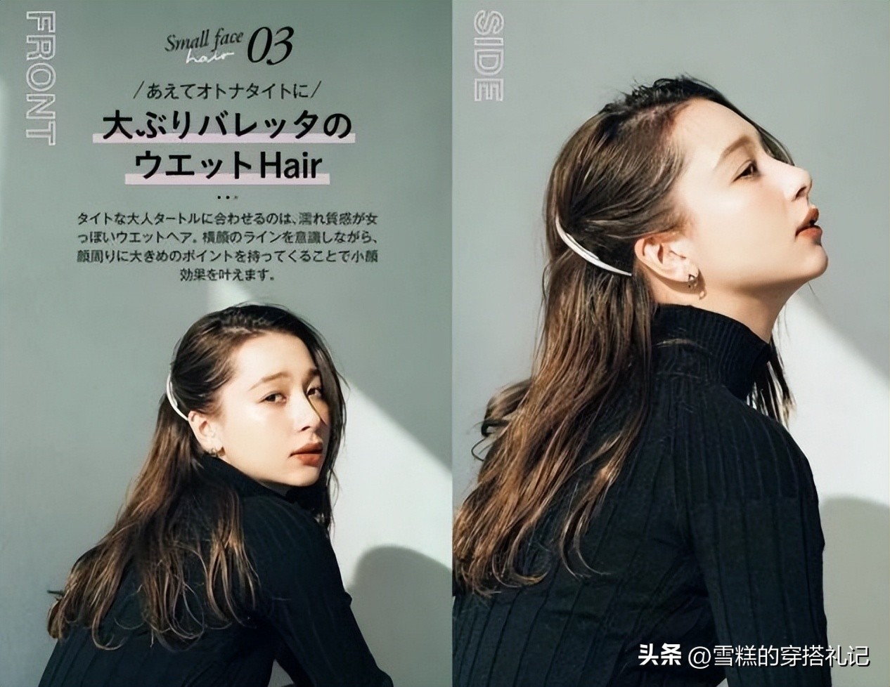 脸大女生烫短发,脸大女生烫头