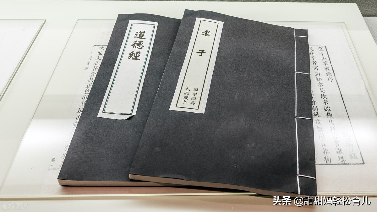 叛逆期孩子任性不听话怎么办？只要1招：反者道之动，弱者道之用