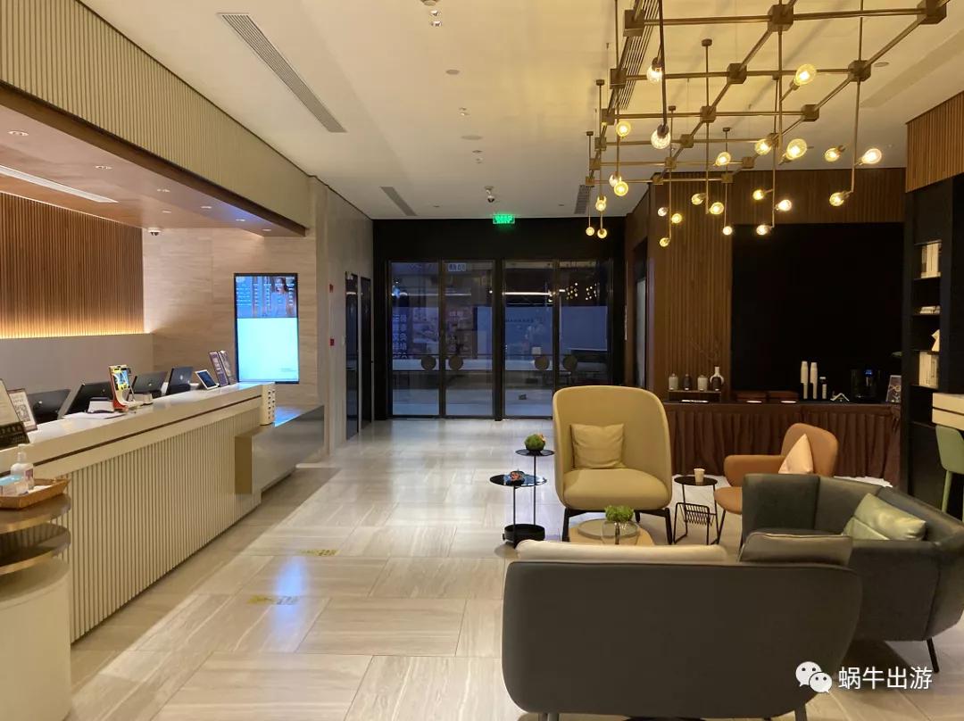 上海馨乐庭公寓酒店,上海馨乐庭徐家汇公寓酒店优惠