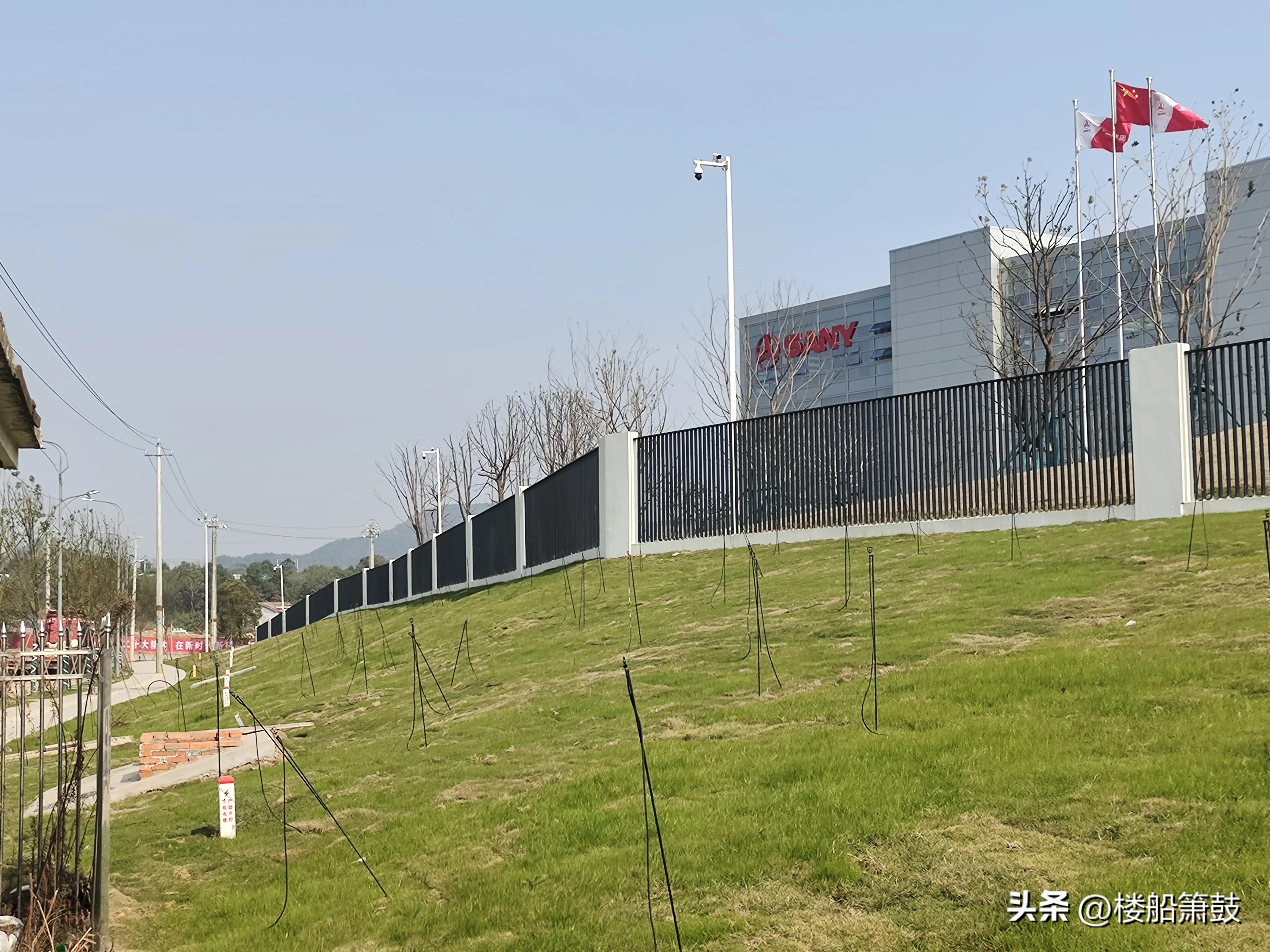 三一重能韶山,三一重能韶山基地