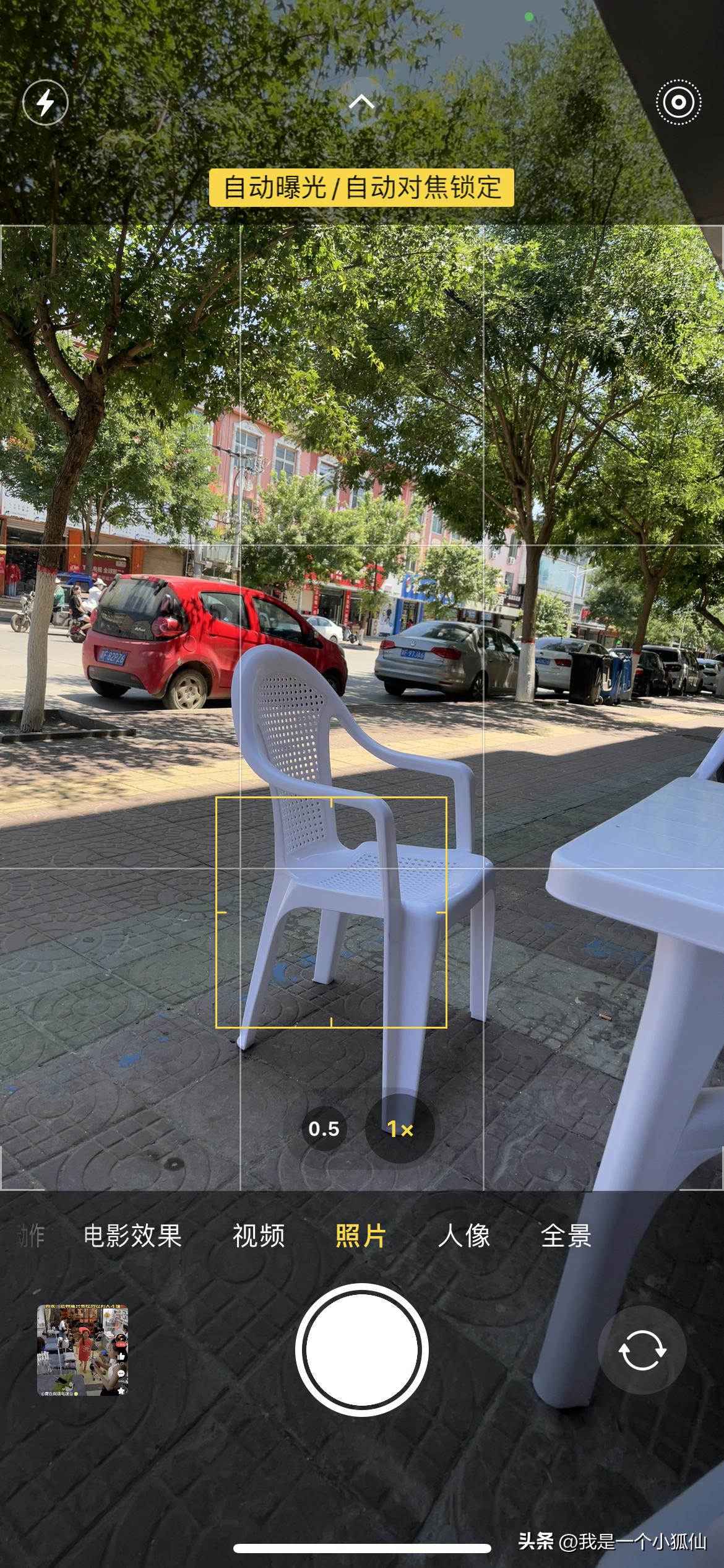 手机拍出来没相机好看,手机拍摄如何调整对焦和画面亮度