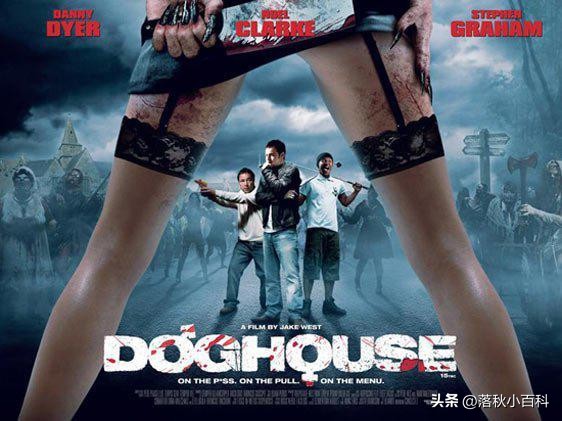 丧尸恐怖电影大全免费观看,很值得看的丧尸恐怖电影