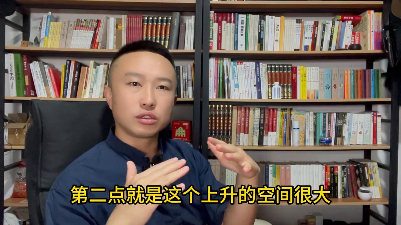 erp实施顾问具备的条件,erp实施培训顾问什么意思