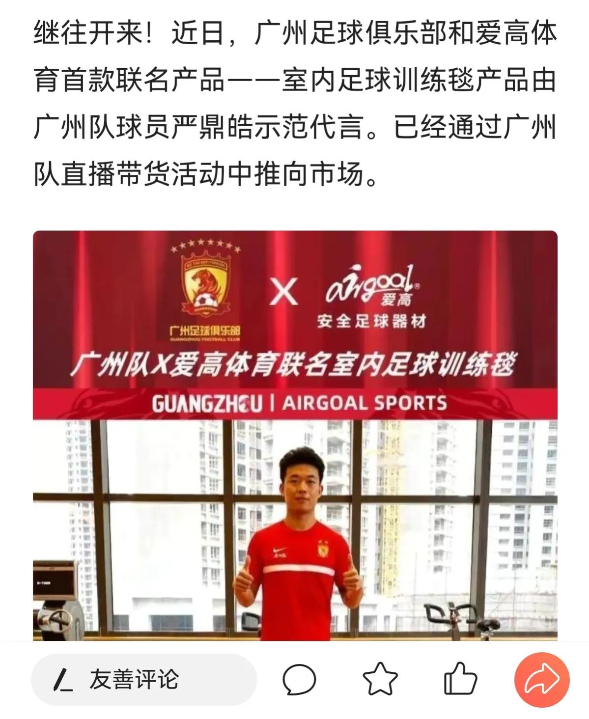 此曲只应天上有的作者是谁,此曲只应天上有作者