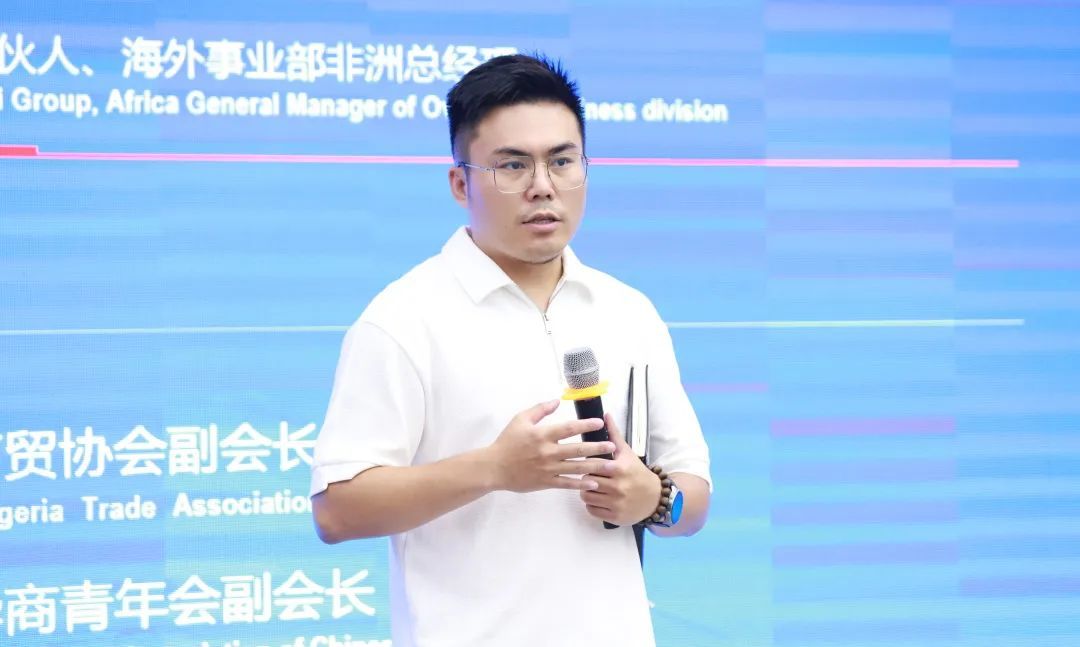 【我在盘石这些年】Jean：盘石第十年，品牌出海非洲进行时